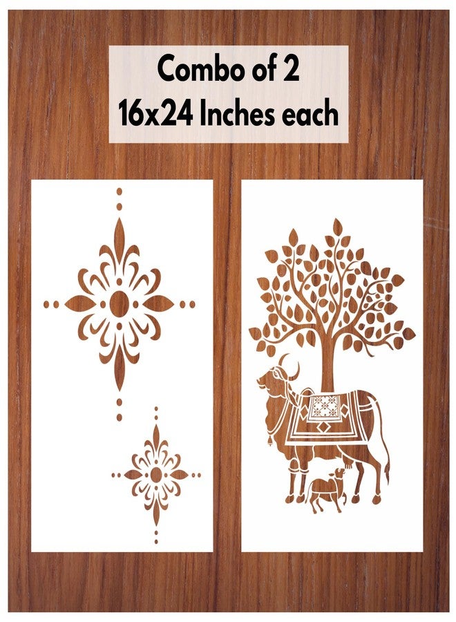 StenCart Combo of 2 Shimmering & Kamdhenu Cow Stencils for Wall Painting DIY Reusable Wall Stencil Design for Wall Decoration (16x24 inch) -Pack of 2 - Image 1